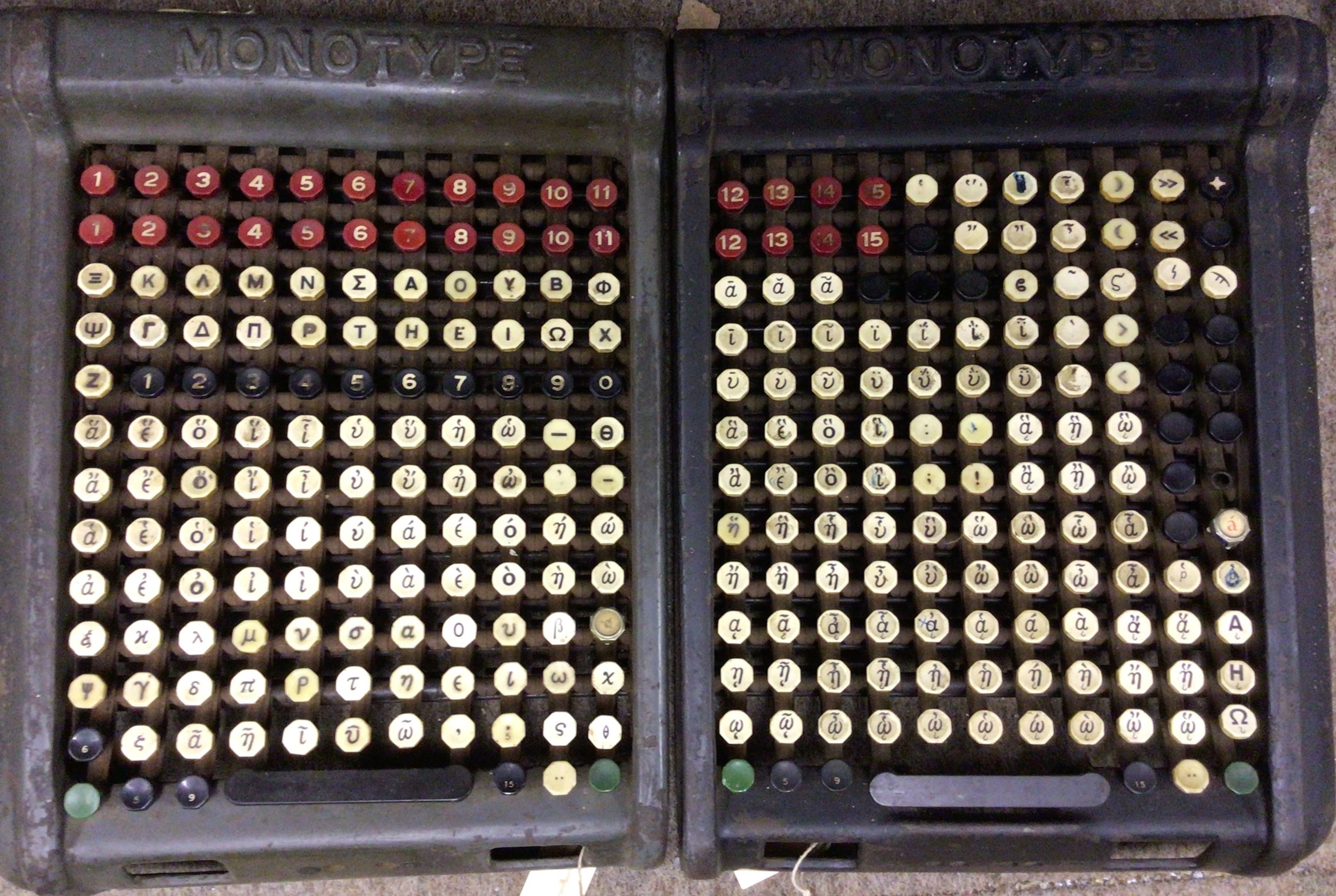 15x15 Greek Keyboard